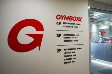 짐박스피트니스 연신내점