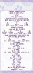 브니엘음악전문학원