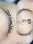 바이주(BY.JU)헤어 | 바이주