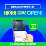 기장병원