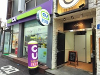CU 제주칠성로점