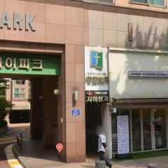 청함교회