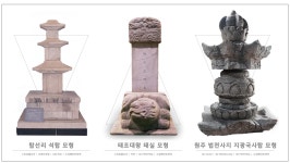 우인아트 studio