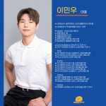 도넛 PT&헬스 스튜디오 여성전용