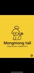 몽몽테일