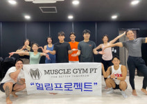 머슬짐 PT 분당정자점