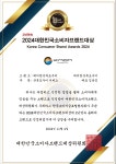 케이맘산후도우미 성동광진동대문점