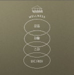 플레이돔 울산점