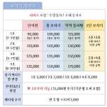 단꽃케이크