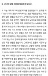 삼성영어셀레나 팔용영어교습소