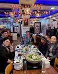 장미횟집