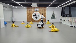 강신철태권도무인의향기태권도장