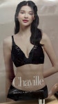 트라이 부평시장점