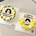 카페 롱타임노씨
