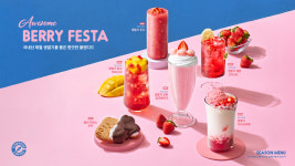컴포즈커피 순천오천점