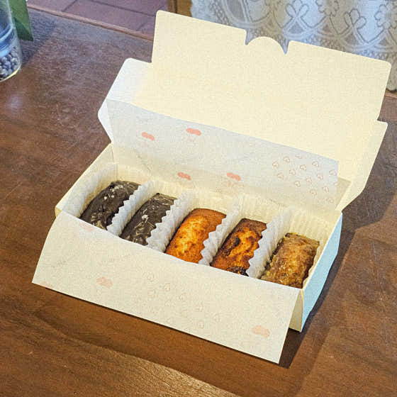 옐로우든 사진