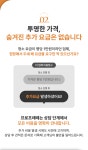 입주청소