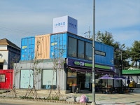 랜드컴