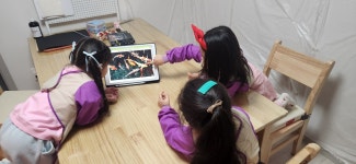 아트앤하트 고양지축비바힐스점