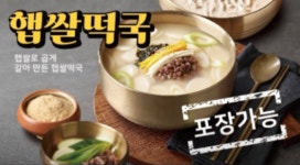 면장수 사동점