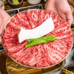 초량화로