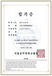 이지피아노아트센터 예천학원