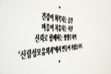 신림성모유외과의원