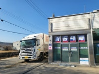 합동택배 인천서구대곡540 대리점
