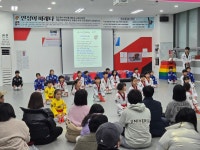 경희대새솔탑태권도
