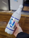 별난집
