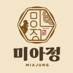 미아정바베큐치킨