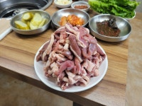 약수산장