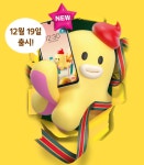LG유플러스 일상의틈 중동 부천시청점