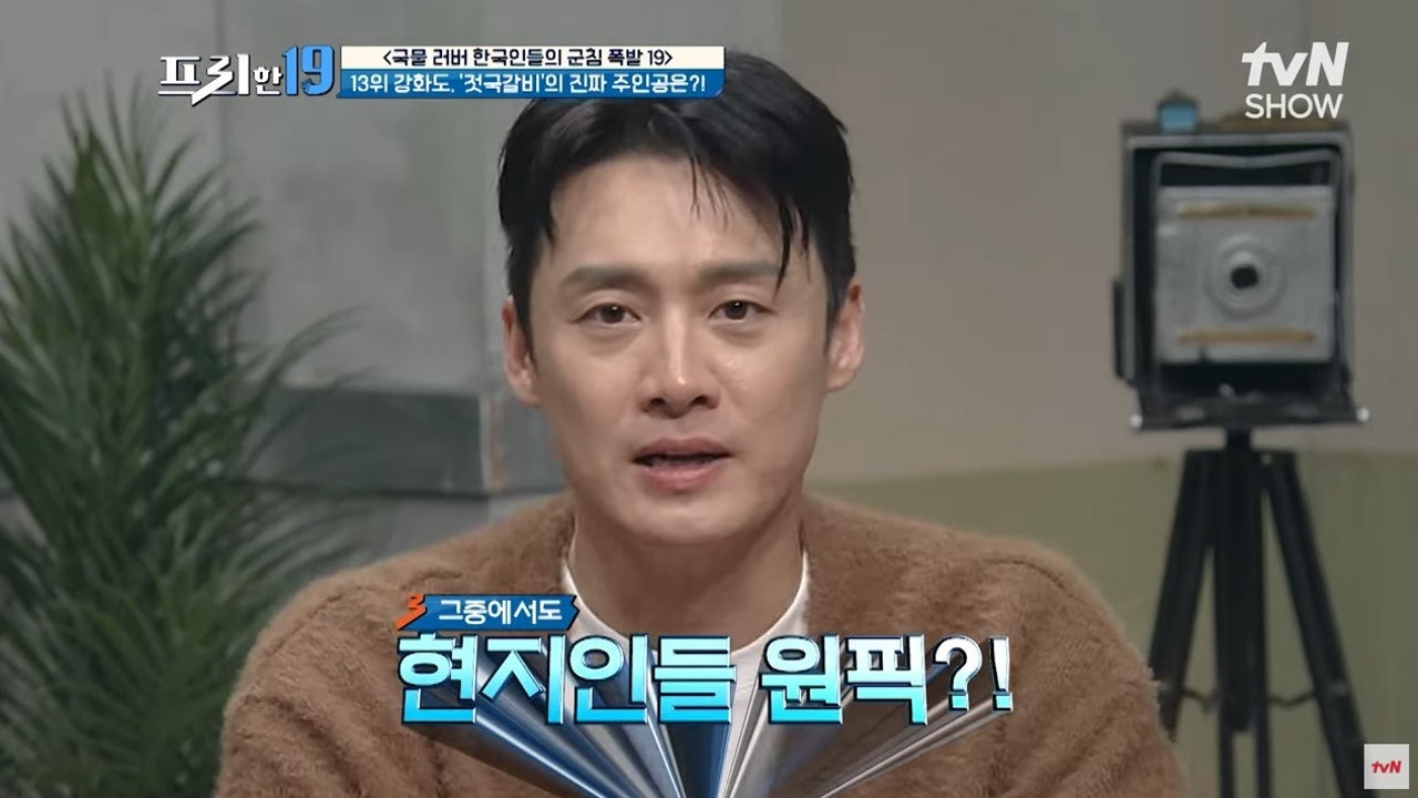소반정