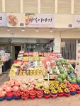 과일이야기