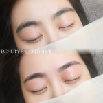 단미