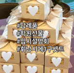 시리베이커리 본점