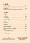 진스키친