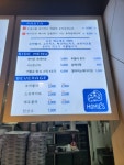 호미스피자 영종하늘도시점