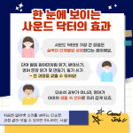 파머스영어 풍무 제시카스파머스