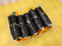 김밥의부엌