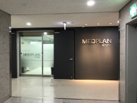 메드플랜