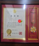 아리어린이집