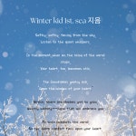 안세아중고생영어교습소