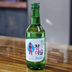 별난집