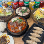 임사부국밥&냉면