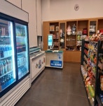 GS25 인제스피디움점