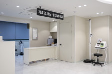연세하나로내과의원