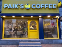 빽다방 수원북문점