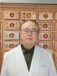 김종호한의원